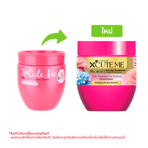 X Cute Me Xtra Moist Hair Hya Treatment 450ml.