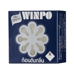 วินโป ก้อนดับกลิ่น กลิ่นกุหลาบ 80 ก.