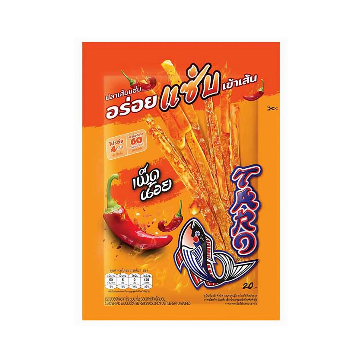TARO Sauce Coated Fish Snack Spicy Cuttlefish Flavor 18 g.
