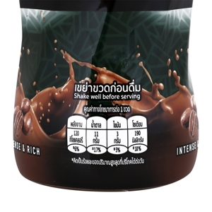 อะเมซอน กาแฟปรุงสำเร็จ เอสเปรสโซ่ 200 มล._thumbnail_2