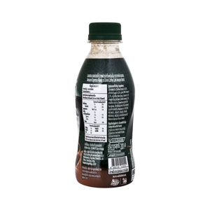 อะเมซอน กาแฟปรุงสำเร็จ เอสเปรสโซ่ 200 มล._thumbnail_3