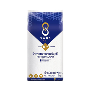 Sada Refined Sugar 1kg.