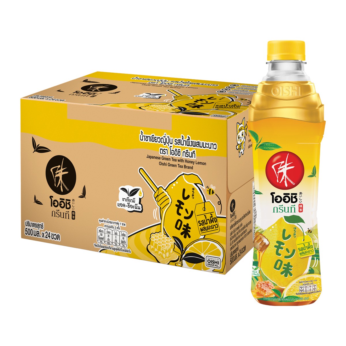 โออิชิ กรีนที น้ำชาเขียวญี่ปุ่นรสน้ำผึ้งผสมมะนาว 500 มล. แพ็ค 24_1