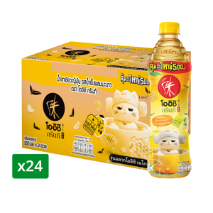 โออิชิ กรีนที น้ำชาเขียวญี่ปุ่นรสน้ำผึ้งผสมมะนาว 500 มล. แพ็ค 24_thumbnail_1