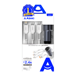 อาซากิ ชุดชาร์จในรถสาย 3 หัว 2.4A รุ่น A-61C คละสี_thumbnail