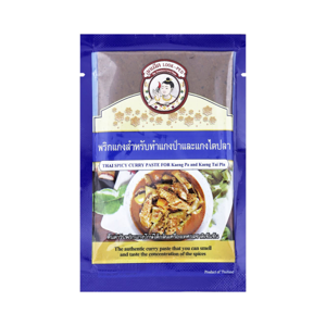 KAENG PA AND KAENG TAI PLA