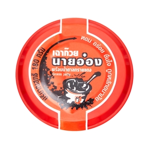 นายอ๋อง เฉาก๊วยพร้อมน้ำตาลทรายแดง 180 ก._thumbnail_2