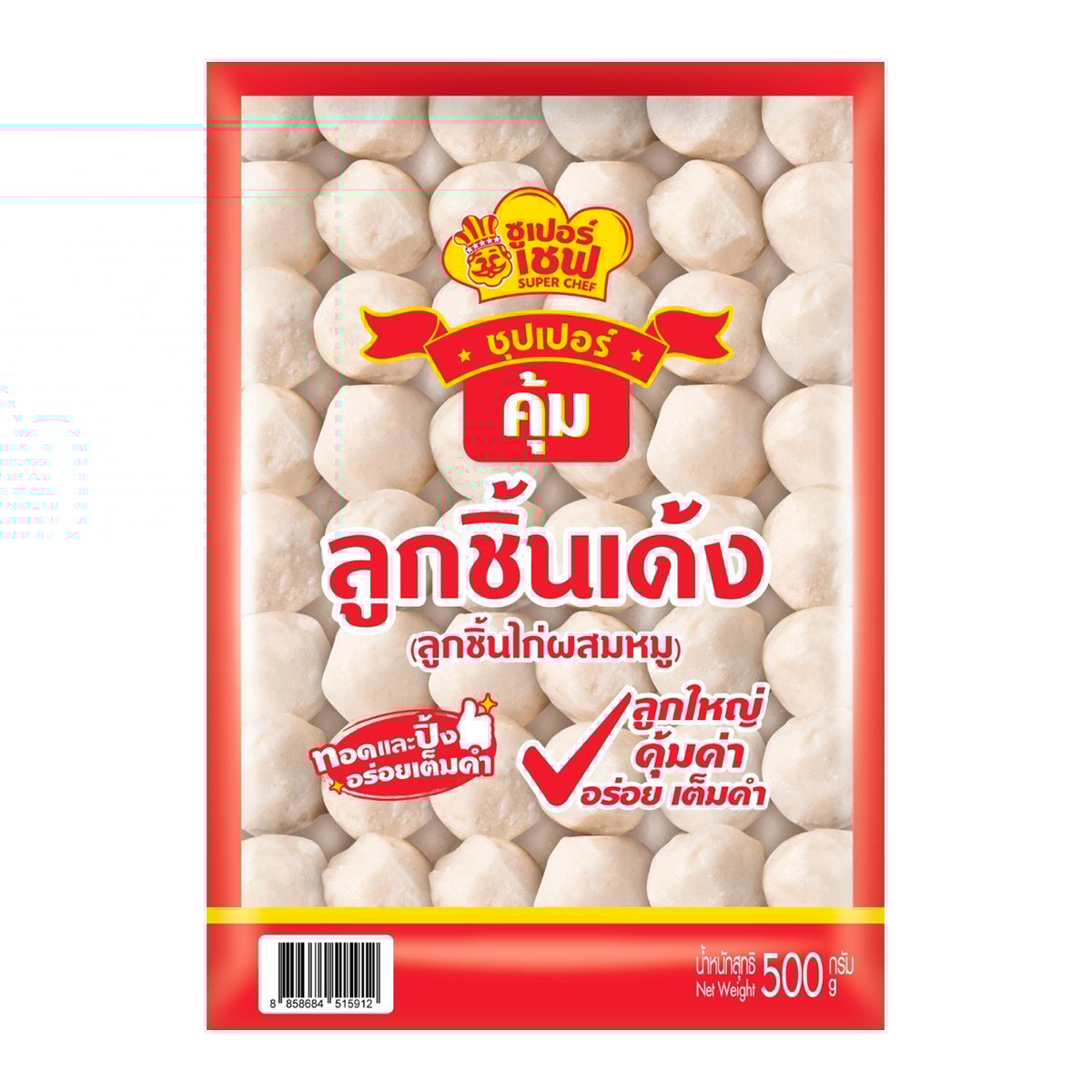 ซูเปอร์เชฟ ลูกชิ้นเด้ง (ไก่ผสมหมู) 500 ก.