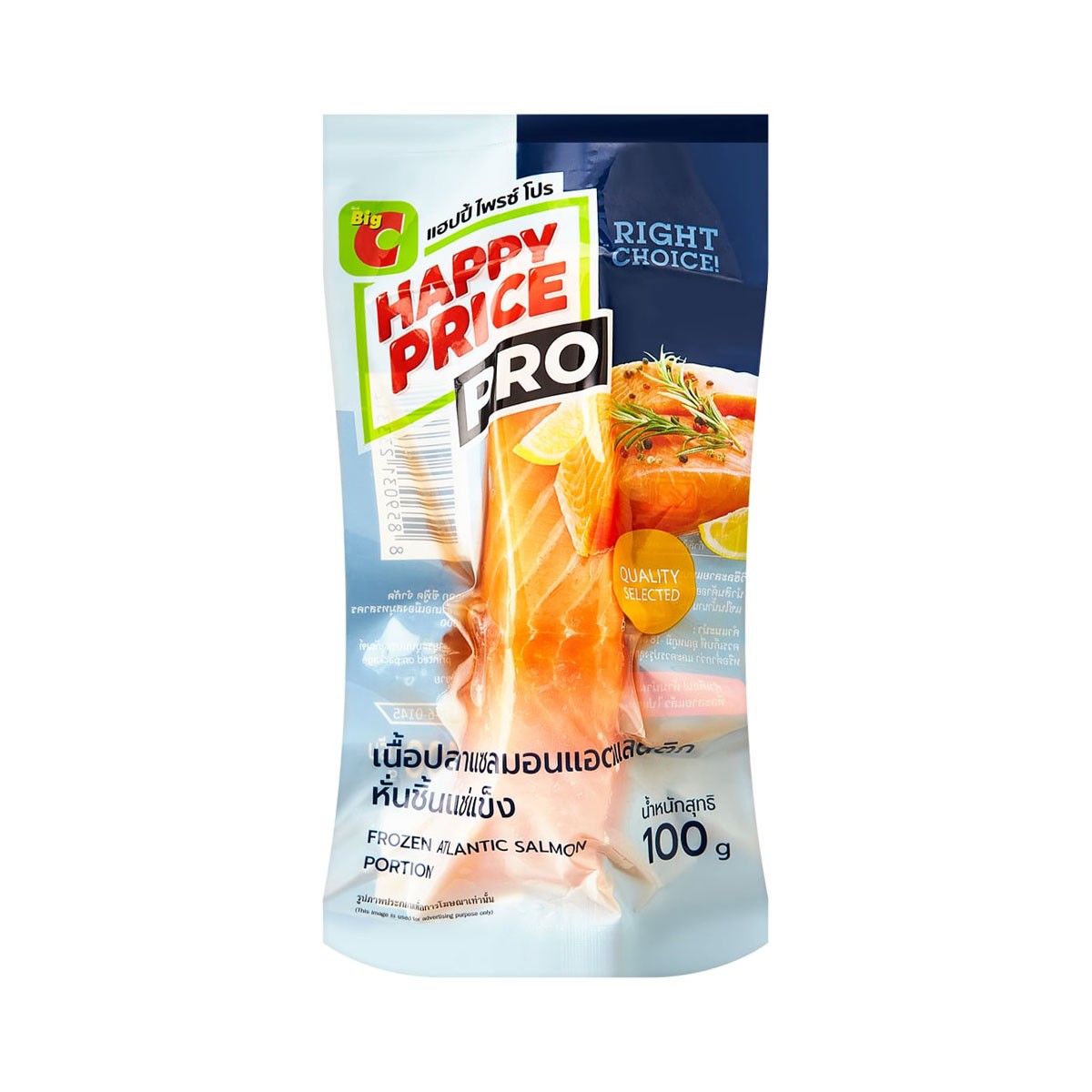 บิ๊กซี แฮปปี้ ไพรซ์ โปร เนื้อปลาแซลมอนแอตแลนติกหั่นชิ้นแช่แข็ง 100 ก.
