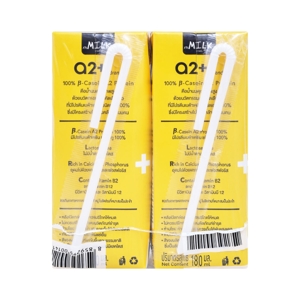 เอ็มมิลค์ เอทู พลัส นมยูเอชที ปราศจากน้ำตาลแลคโตส รสจืด 180 มล. x 2 ชิ้น_thumbnail_4