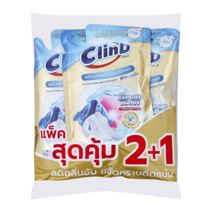 คลีนน์ดี แชมเปญ เฟรช ผลิตภัณฑ์ซักผ้าชนิดน้ำ สูตรเข้มข้น 550 มล. x 3 ชิ้น_thumbnail