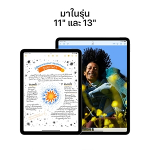 แอปเปิ้ล iPad รุ่น Air Wi-Fi + Cellular 13 นิ้ว ขนาด 128GB สี Starlight_thumbnail_3
