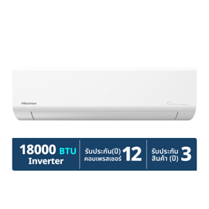 ไฮเซ่นส์ แอร์ติดผนัง รุ่น AS18TRKE2T0 18000 บีทียู สีขาว_thumbnail