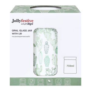 เบสิโค ขวดโหลโอปอล รุ่น T2J075-1 ขนาด 0.75 ล. สีขาว_thumbnail_1