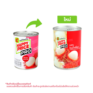 BIG C Happy Price Pro Canned Rambutan in Syrup 565g.