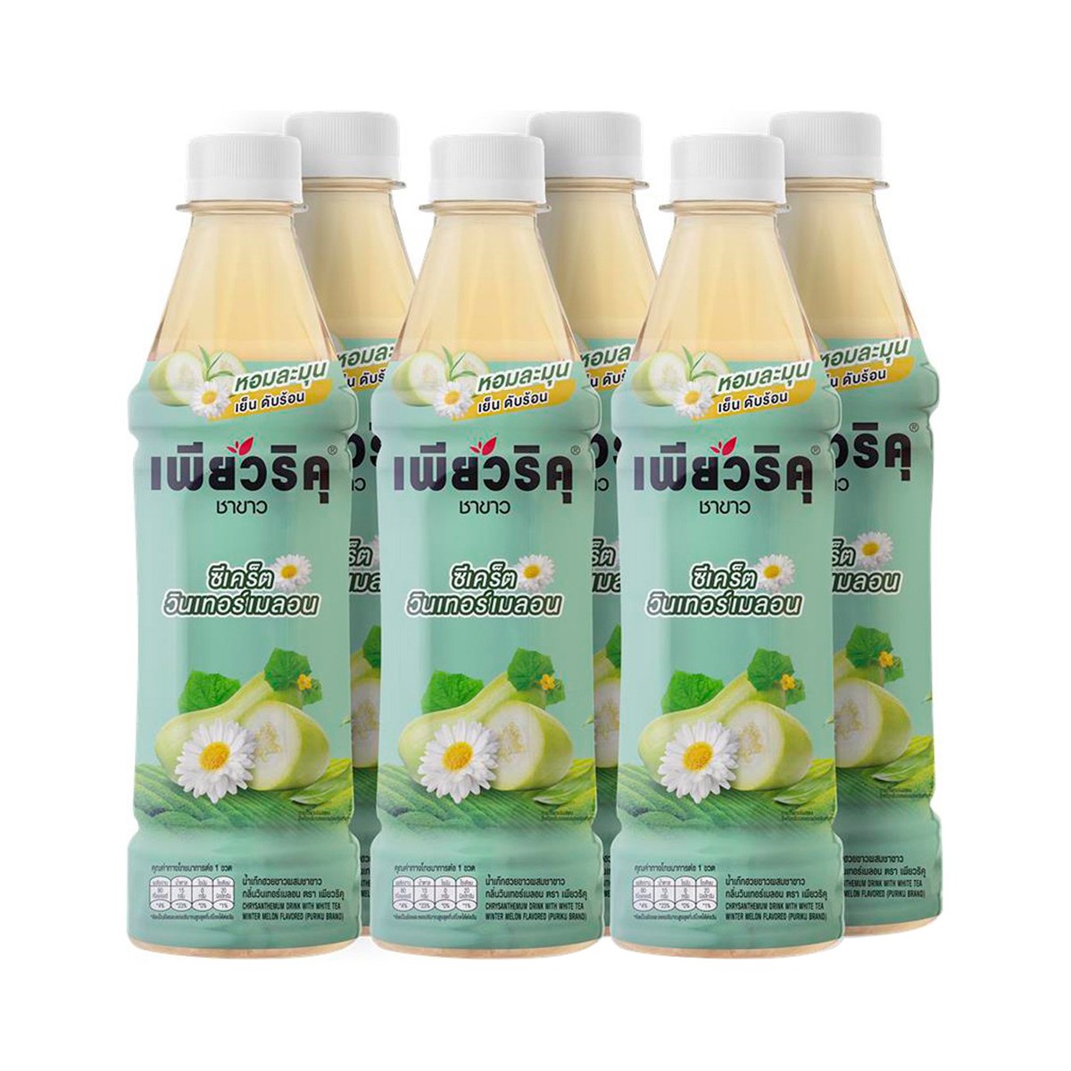 เพียวริคุ น้ำเก๊กฮวยขาวผสมชาขาว กลิ่นวินเทอร์เมลอน 350 มล. x 6 ขวด (สินค้าคละแบบ ไม่สามารถเลือกได้)_1
