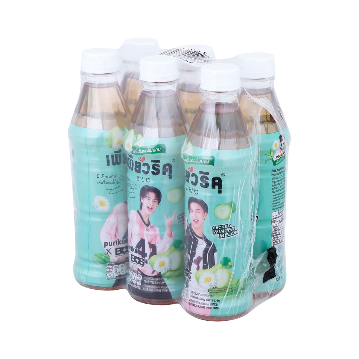 เพียวริคุ น้ำเก๊กฮวยขาวผสมชาขาว กลิ่นวินเทอร์เมลอน 350 มล. x 6 ขวด (สินค้าคละแบบ ไม่สามารถเลือกได้)_5