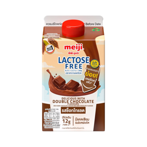 Meiji Lactose Free Chocolate 400ml.