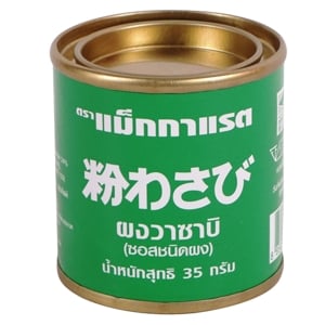 Mcgarett Wasabi 35g.