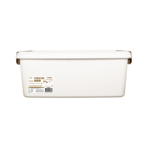 KEYWAY Storage Box CB-310 3 1l. Beige