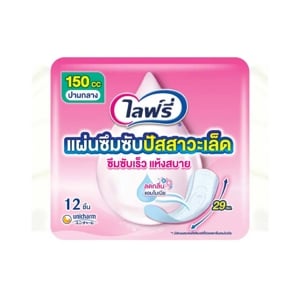 ไลฟ์รี่ ซึมซับปัสสาวะ 150 ซีซี 12 ชิ้น_thumbnail