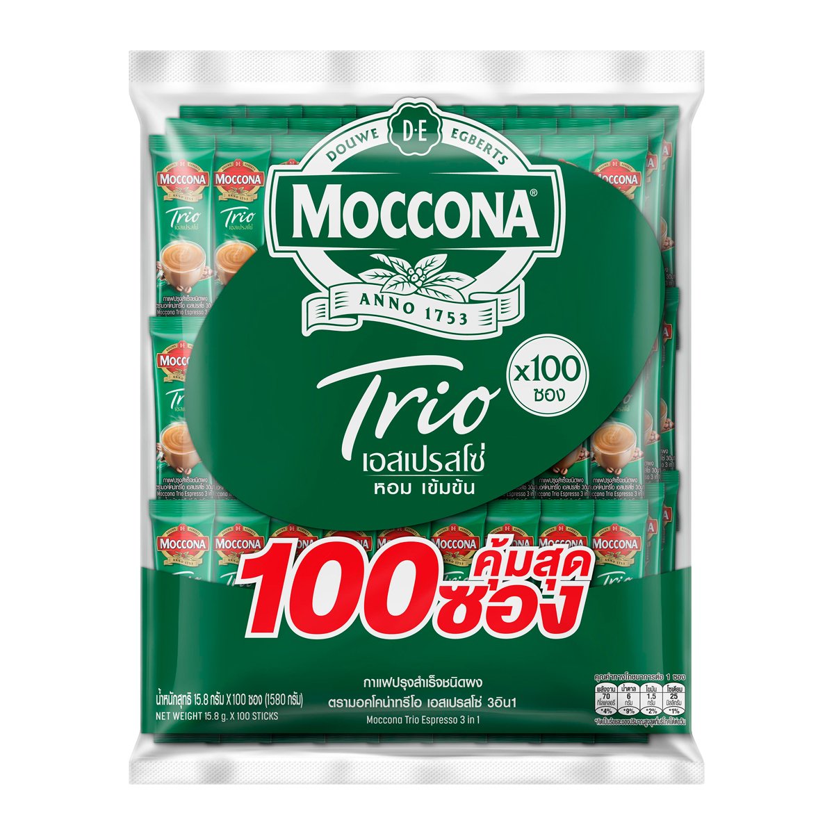 มอคโคน่า ทรีโอ กาแฟซองปรุงสำเร็จชนิดผง 3 in 1 เอสเปรสโซ่ 15.8 ก. แพ็ค 100