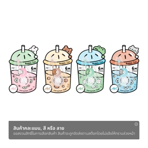 เอลเฟ่น เทปลบคำผิด บับเบิลที 6 ม. x 5 มม. คละลาย_thumbnail_1