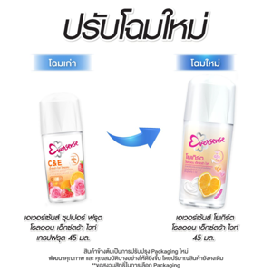 Eversense Super Fruit Grape Fruit Rollon 45 ml.