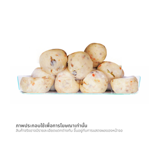 เบทาโกร ลูกชิ้นไก่แฟนซีจัมโบ้ 200 ก._thumbnail_1