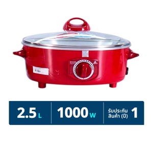 Hanabishi Electric Pan-Non Coat Model HEP-12 Dimension is 12 inch.