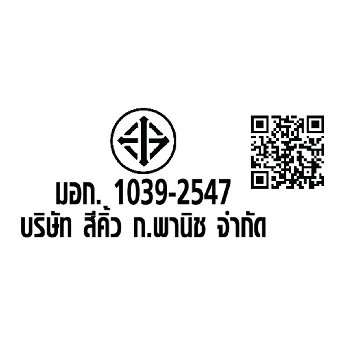 คาชิวา หม้อหุงข้าว รุ่น RC-1801 ขนาด 1.8 ล. คละลาย_2