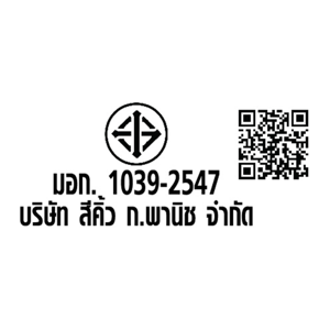 คาชิวา หม้อหุงข้าว รุ่น RC-1801 ขนาด 1.8 ล. คละลาย_thumbnail_2