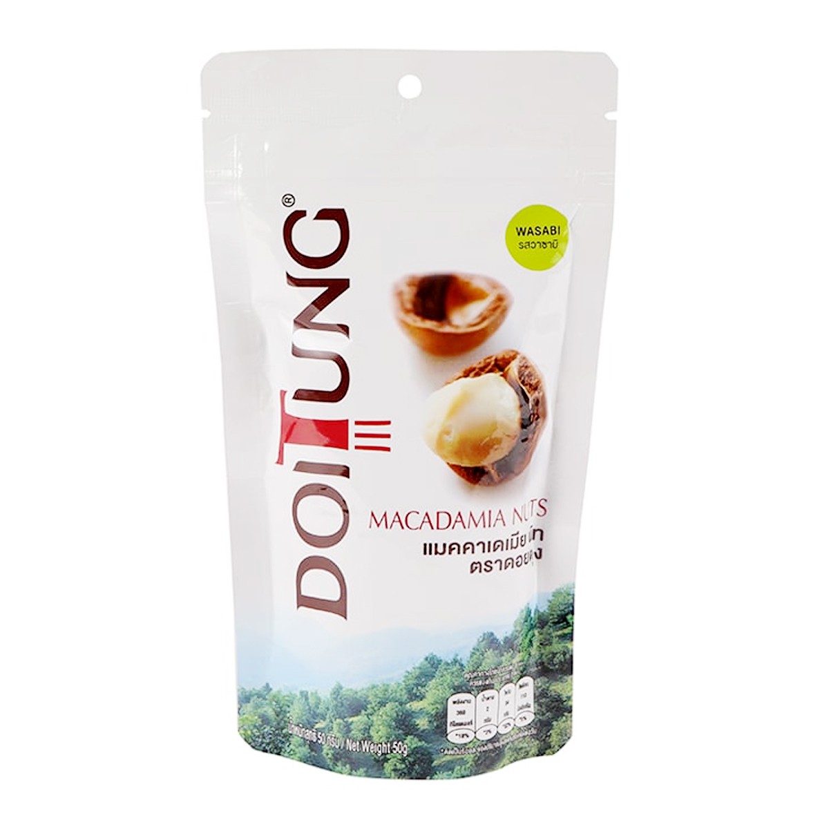 Doi Tung Macadamia Nut Wasabi 50g.