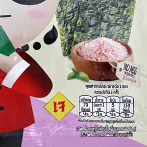 เถ้าแก่น้อย สาหร่ายอบปรุงรส รสเกลือชมพู 12 ก._thumbnail_2