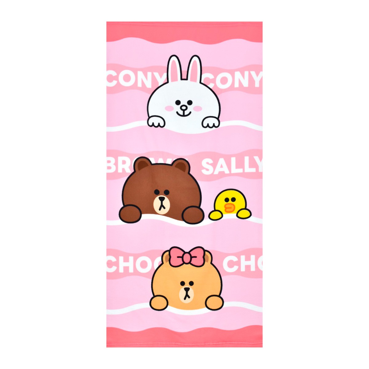 ไลน์ เฟรนส์ ผ้าขนหนู Pink 2754 - Big C Online