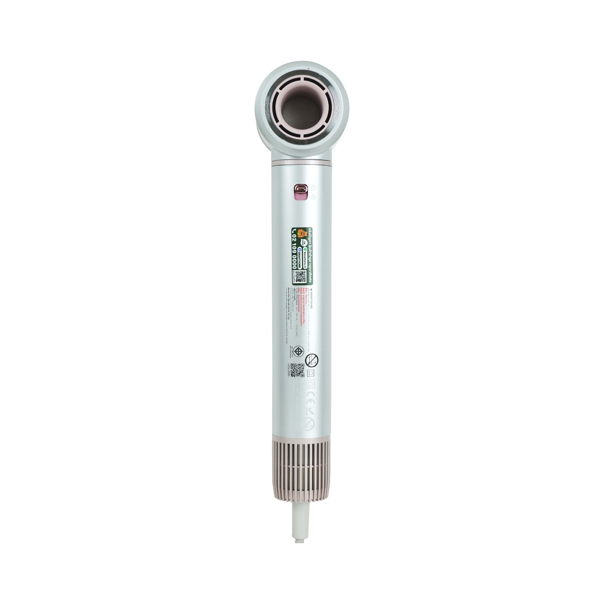 สมาร์ทโฮม ไดร์เป่าผม รุ่น SHD-1300 สีเงิน_3