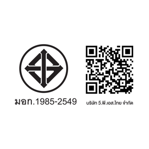 สมาร์ทโฮม ไดร์เป่าผม รุ่น SHD-1300 สีเงิน_thumbnail_2