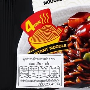 พาลโด โคเรโน จาจัง อินสแตนท์ นู้ดเดิ้ล วิท แบล็คบีน ซอส 78 ก._thumbnail_1