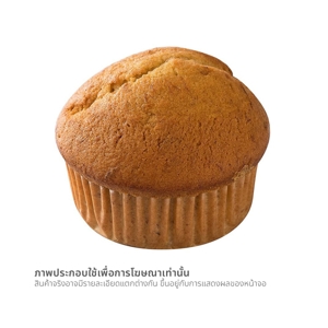 เค้กกล้วยหอม 1 ชิ้น