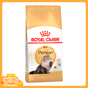 [Pet Paradise] โรยัล คานิน อาหารแมวชนิดเม็ด สูตรสำหรับแมวโตพันธุ์เปอร์เซีย อายุ 12 เดือนขึ้นไป 2 กก._thumbnail