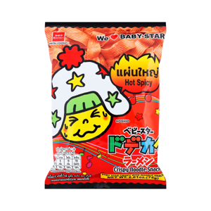 เบบี้สตาร์ ขนมอบกรอบบะหมี่ปรุงรส รสฮอทสไปซี่ 74 ก.