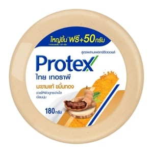 Protex Bar Soap Thai Therapy Real Tamarind Golden Turmeric 180g.