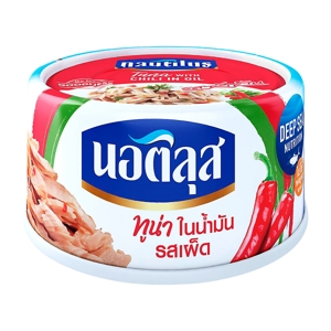 Nautilus Tuna with Chili in Oil 165g.