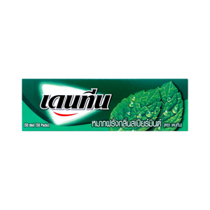 DENTYNE Spear Mint Flavored Gum Pack 50 pcs 150 g.