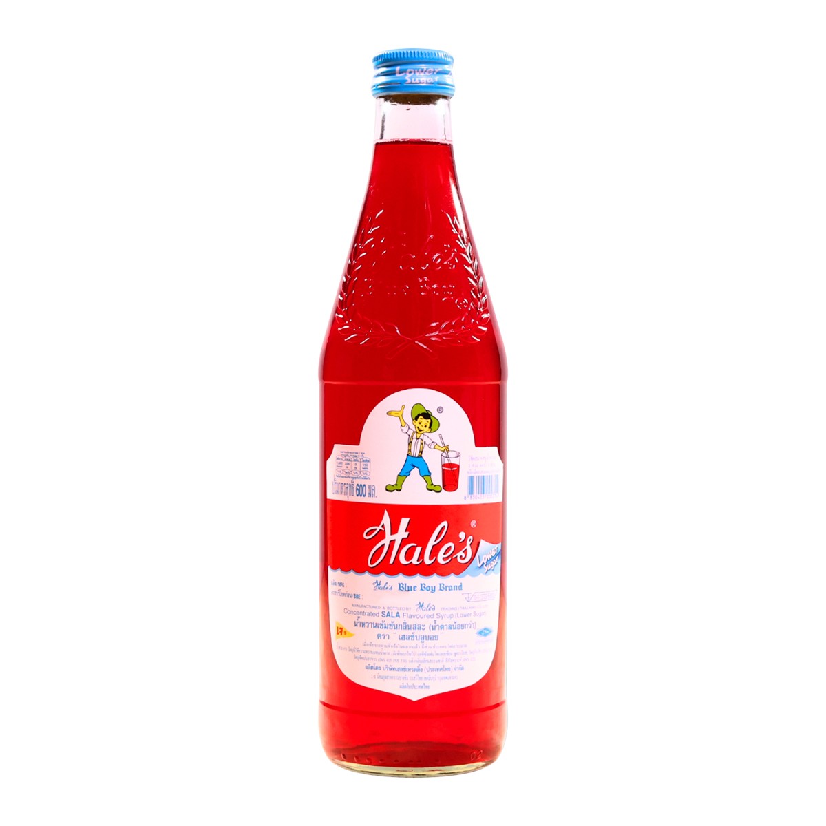 เฮลซ์บลูบอย น้ำหวานเข้มข้นกลิ่นสละ (น้ำตาลน้อยกว่า) 600 มล.