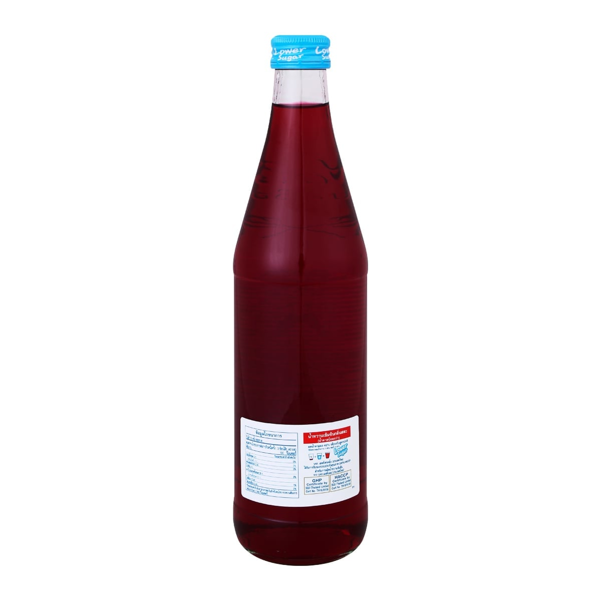 เฮลซ์บลูบอย น้ำหวานเข้มข้นกลิ่นสละ (น้ำตาลน้อยกว่า) 600 มล._3