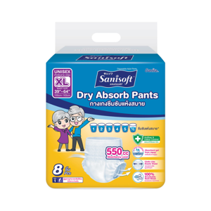 Sanisoft Dry Absorb Adult Diaper Pants XL 8pcs.