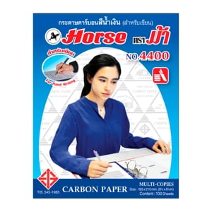 ตราม้า กระดาษคาร์บอนสีน้ำเงิน (สำหรับเขียน) รุ่น 4400 x 100 แผ่น_thumbnail