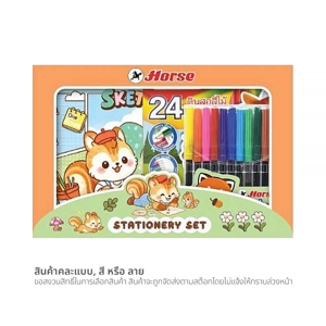 ตราม้า ชุดดินสอสีไม้ 24 สี พร้อมเมจิก_thumbnail