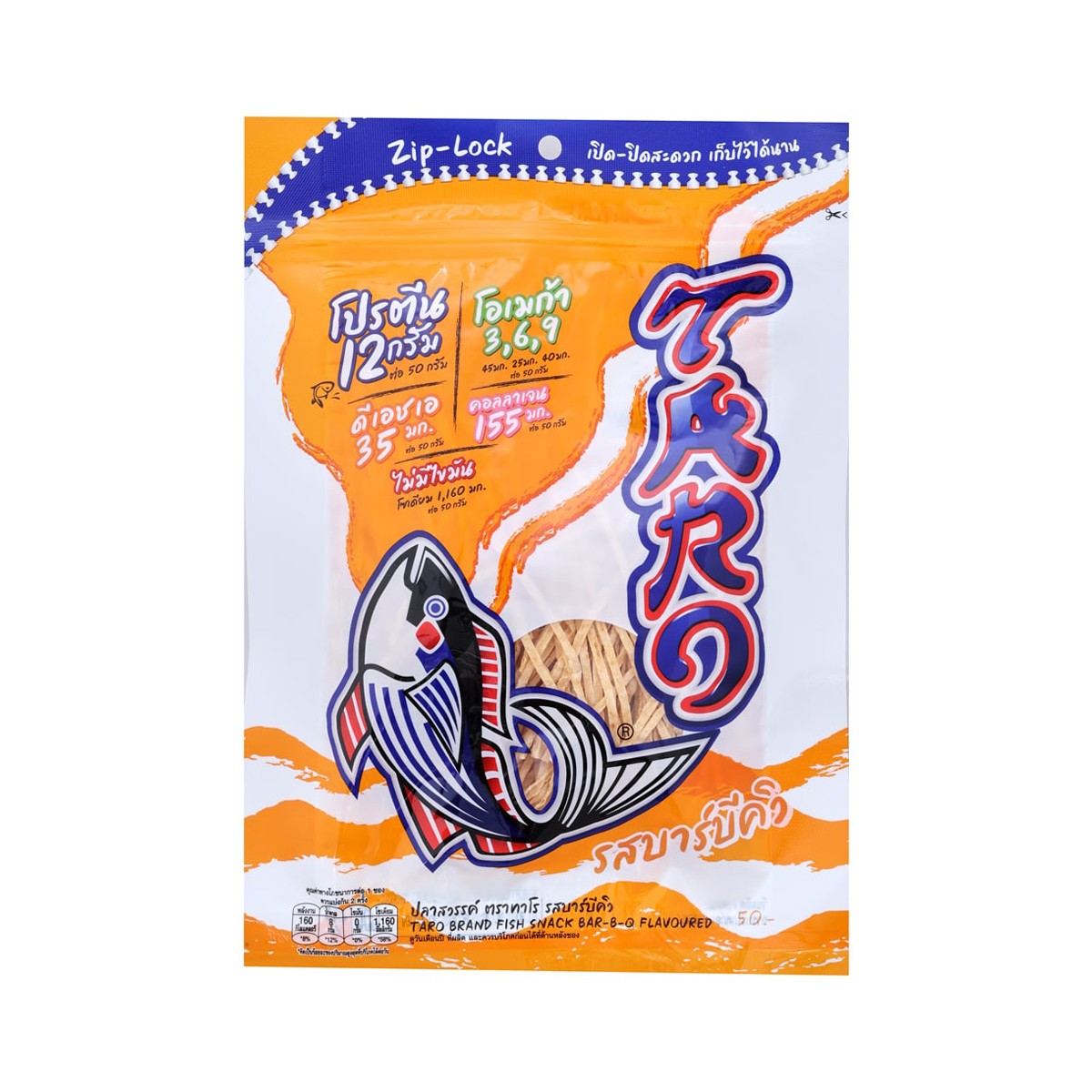 TARO Fish Snack Bar-B-Q Flavor 50 g.